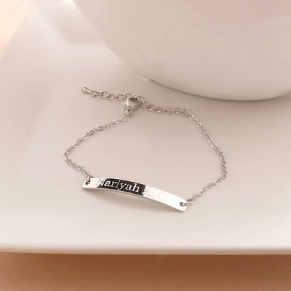 Personalized 16K Gold Plated Name Bracelet - Custom Engraved Jewelry